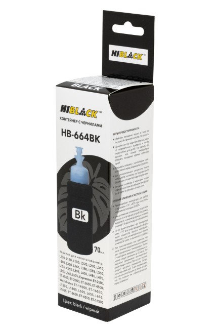 Контейнер с чернилами Hi-Black (HB-664BK) для Epson L130/L310/L405/L655,C13T66414A,  Bk, 70ml