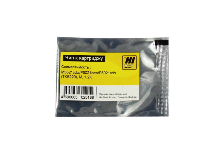 Чип Hi-Black к картриджу Kyocera ECOSYS M5521cdw/P5021cdw/P5021cdn (TK-5220), M, 1,2K