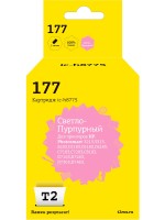 IC-H8775 Картридж T2 №177 для HP Photosmart 3213/8253/C5183/C6183/D7163, светло-пурпурный, с чипом