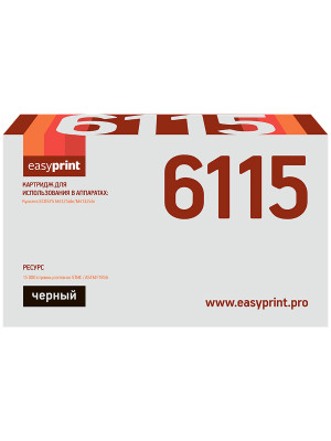 Тонер-картридж EasyPrint LK-6115 для Kyocera ECOSYS M4125idn/M4132idn (15000стр.) черный, с чипом