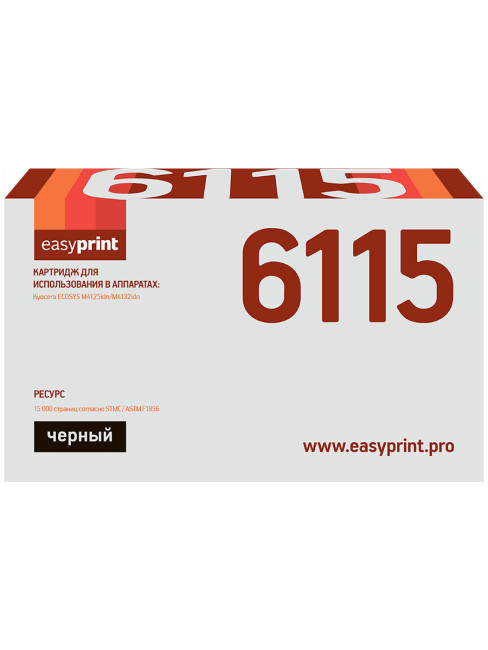 Тонер-картридж EasyPrint LK-6115 для Kyocera ECOSYS M4125idn/M4132idn (15000стр.) черный, с чипом