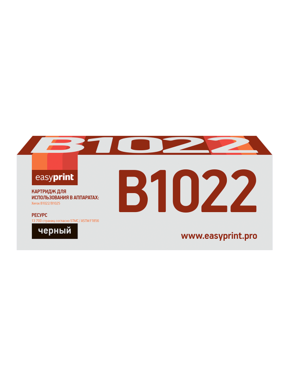 Тонер-картридж EasyPrint LX-B1022 для Xerox B1022/B1025 (13700стр.) черный, с чипом 006R01731