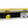 Тонер-картридж Hi-Black (HB-SPC360Y) для Ricoh Aficio SPC360DNw/SFNw/SNw/SPC361SFNw, Y, 5K