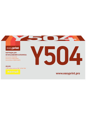 CLT-504Y Картридж EasyPrint LS-Y504 для Samsung CLP-415/CLX-4195/Xpress C1810W (1800 стр.) желтый, с чипом