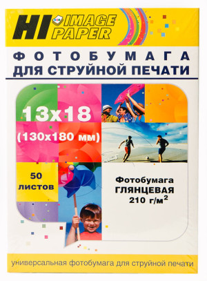 Фотобумага Hi-Image Paper глянцевая односторонняя, 13x18 см, 210 г/м2, 50 л.