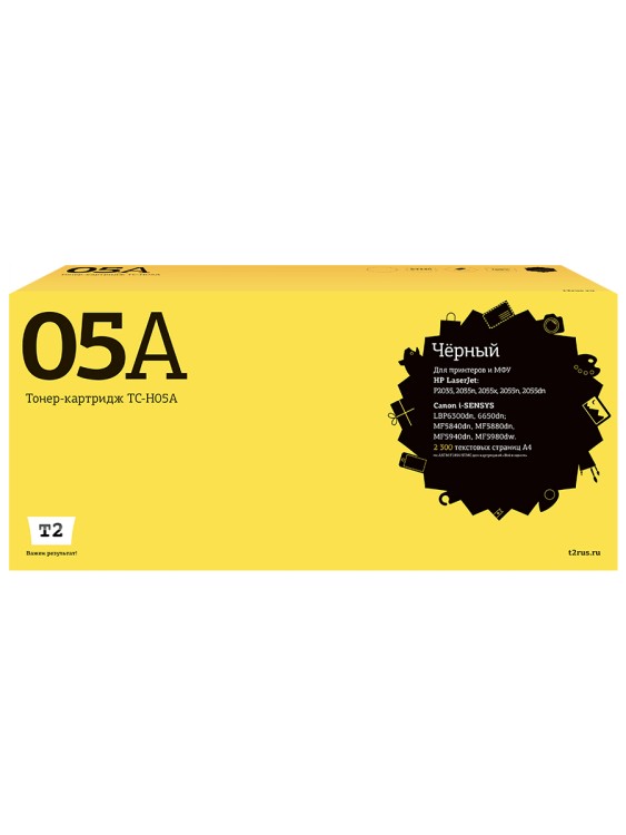 TC-H05A Картридж T2 для HP LaserJet P2035/2055x/Canon Cartrige 719 (2300 стр.) с чипом