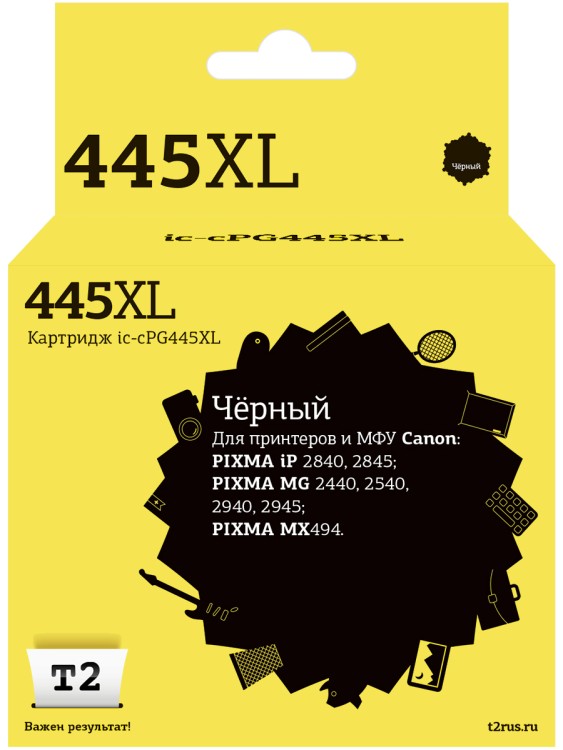IC-CPG445XL Картридж T2 для Canon PIXMA iP2840/2845/MG2440/2540/2940/2945/MX494, черный