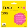 IC-ET1303 Картридж T2 для Epson Stylus SX525WD/Office B42WD/BX320FW/WF7015/7515, пурпурный, с чипом