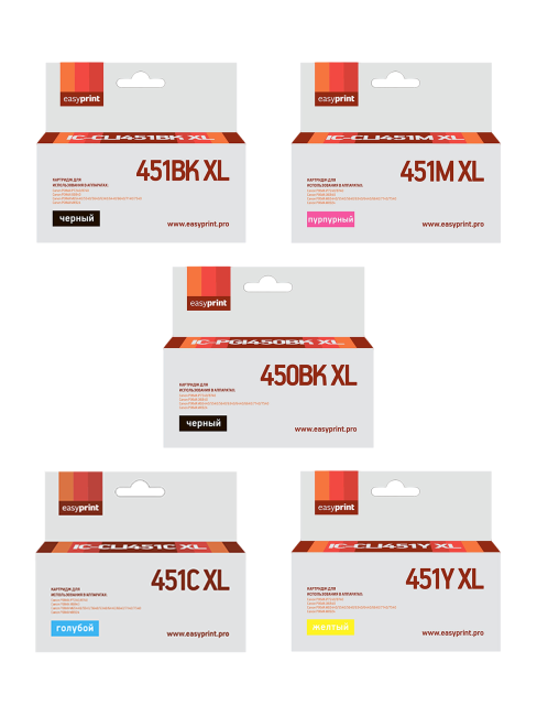 Комплект картриджей EasyPrint IC-CLI451XL_SET для Canon: PGI-450BK XL/CLI-451 XL, пигментный черный, черный, голубой, пурпурный, желтый