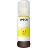 Чернила Epson I/C (y) L65xx/L15xxx