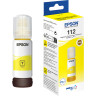 Чернила Epson I/C (y) L65xx/L15xxx