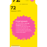 IC-H9372 Картридж T2 №72 для HP Designjet T610/T620/T770/T790/T1100/T1200/T1300/T2300, пурпурный
