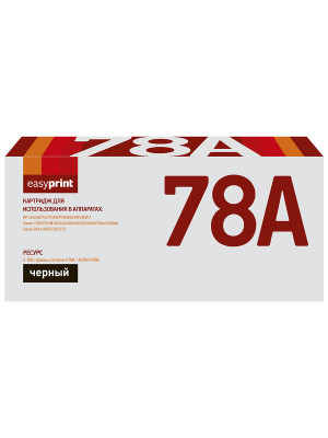 278A/728 Картридж EasyPrint LH-78A для HP LJ P1566/1606/Canon MF4410/4430 (2100 стр.) с чипом
