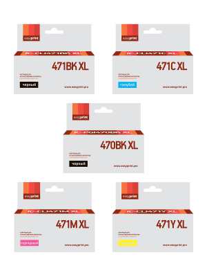 Комплект картриджей EasyPrint IC-CLI471XL_SET для Canon: PGI-470BK XL/CLI-471 XL, пигментный черный, черный, голубой, пурпурный, желтый