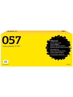 Картридж T2 TC-C057 для Canon i-SENSYS LBP223/226/228/MF443/445/446 (3 100 стр.) черный, С ЧИПОМ