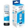Чернила Epson I/C (c) L65xx/L15xxx