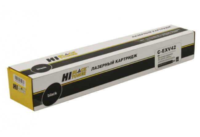 Тонер-картридж Hi-Black (HB-C-EXV42) для Canon iR-2202/2202N/2204, 8.4K