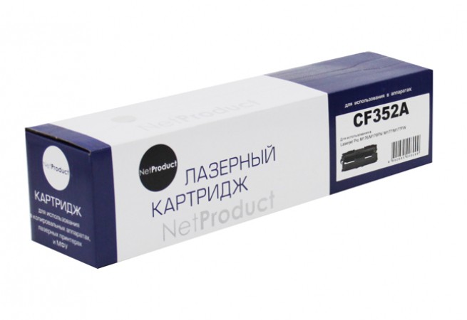 Тонер-картридж NetProduct (N-CF352A) для HP CLJ Pro MFP M176N/M177FW, Y, 1K Тонер-картридж NetProduct (N-CF352A) для HP CLJ Pro MFP M176N/M177FW, Y, 1K