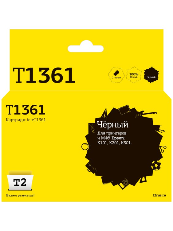 IC-ET1361 Картридж T2 для Epson K101/K201/K301, черный, с чипом