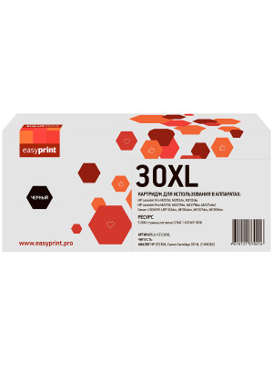 30XL Картридж EasyPrint LH-CF230XL для HP LJ Pro M203dn/M203dw/ MFP M227fdw/MFP M227sdn (5000 стр.) с чипом