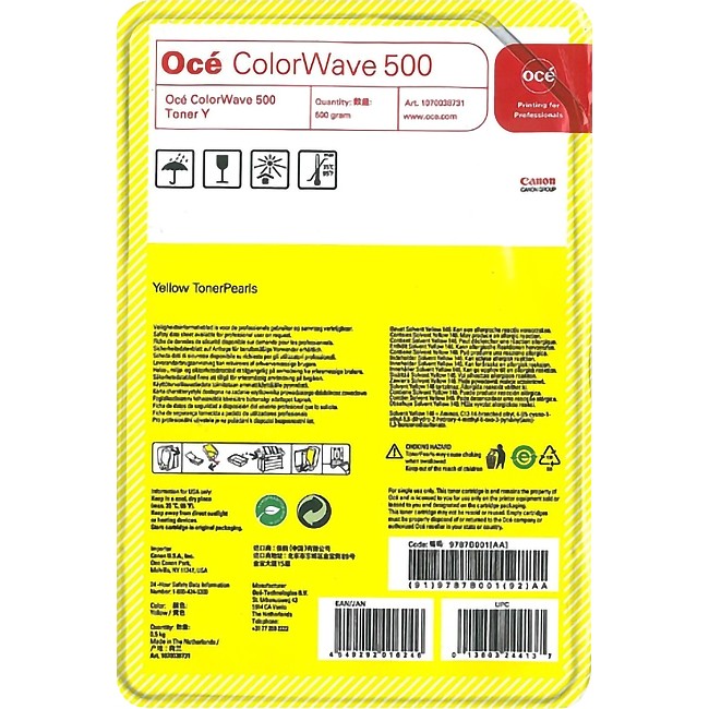 Тонер-картридж Oce ColorWave 500 Yellow, 500г