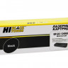 Картридж Hi-Black (HB-C4092A/EP-22) для HP LJ 1100/3200/Canon LBP 800/810/1110/1120, 2,5K