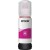 Чернила Epson I/C (m) L65xx/L15xxx