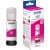 Чернила Epson I/C (m) L65xx/L15xxx