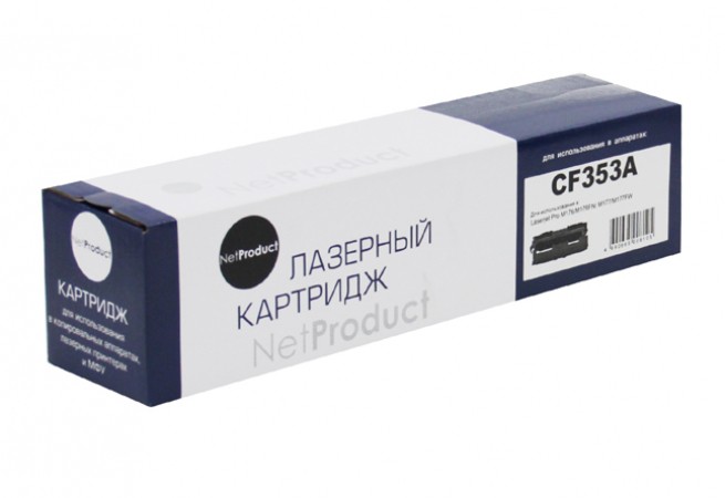 Тонер-картридж NetProduct (N-CF353A) для HP CLJ Pro MFP M176N/M177FW, M, 1K Тонер-картридж NetProduct (N-CF353A) для HP CLJ Pro MFP M176N/M177FW, M, 1K