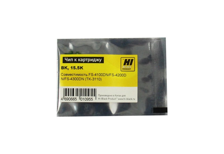 Чип Hi-Black к картриджу Kyocera FS-4100DN/FS-4100 (TK-3110), Bk, 15,5K