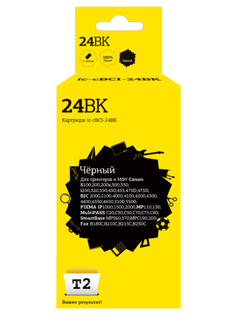 IC-CBCI-24BK Картридж T2 для Canon S100/300/i250/BJC-2100/4200/5500/PIXMA iP1500/2000, черный