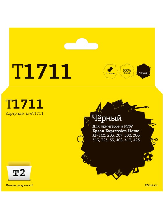 IC-ET1711 Картридж T2 для Epson Expression Home XP-103/203/207/303/306/313/33/406, черный, с чипом