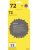 IC-H9374 Картридж T2 №72 для HP Designjet T610/T620/T770/T790/T1100/T1200/T1300/T2300, серый