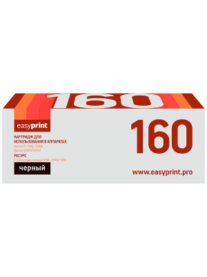Тонер-картридж EasyPrint LK-160 для Kyocera FS-1120D/1120DN/ECOSYS P2035d/P2035dn (2500 стр.) с чипом