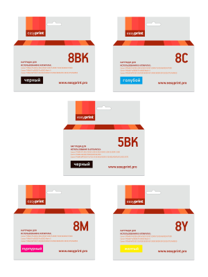 Комплект картриджей EasyPrint IC-CLI8_SET для Canon: PGI-5BK/CLI-8, пигментный черный, черный, голубой, пурпурный, желтый