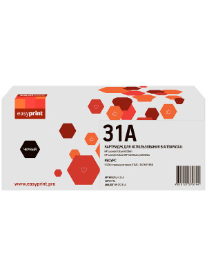 31A Картридж EasyPrint LH-31A для HP LJ Ultra M206dn/M230sdn/M230fdw (5000 стр.)