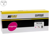 Тонер-картридж Hi-Black (HB-TN-910M) для Brother HL-L9310CDW/MFC L9570CDW, M, 9K