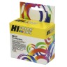 Картридж Hi-Black (HB-F6V18AE) для HP DJ 2130, №123XL, Tricolor