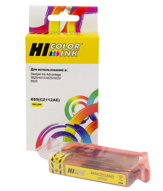 Картридж Hi-Black (HB-CZ112AE) для HP DJ IA 3525/5525/4515/4525, №655, Y