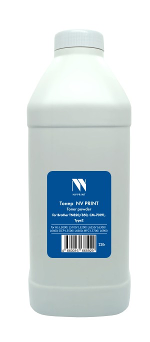 Тонер NVP для Brother TN820/850 Type2 (220г) OEM&Compatible (TN-3430, TN-3480, TN-3512, TN-3520)  для HL-L5000, L5100, L5200, L6250, L6300, L6400; DCP-L5500, L6600; MFC-L5700, L5750, L6800, L6900 совместимый