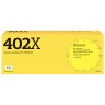 TC-HCF402X Картридж T2 для HP CLJ Pro M252n/M252dw/M274n/M277n/M277dw (2300 стр.) желтый, с чипом