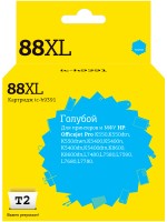IC-H9391 Картридж T2 №88XL для HP OfficeJet Pro K550/K5400/K8600/L7480/L7580/L7680/L7780, голубой