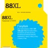 IC-H9391 Картридж T2 №88XL для HP OfficeJet Pro K550/K5400/K8600/L7480/L7580/L7680/L7780, голубой