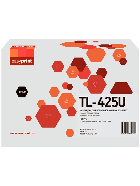 Картридж EasyPrint LPM-TL-425U для P3305DN/P3305DW/M7105DN/M7105DW (11000 стр.)  с чипом