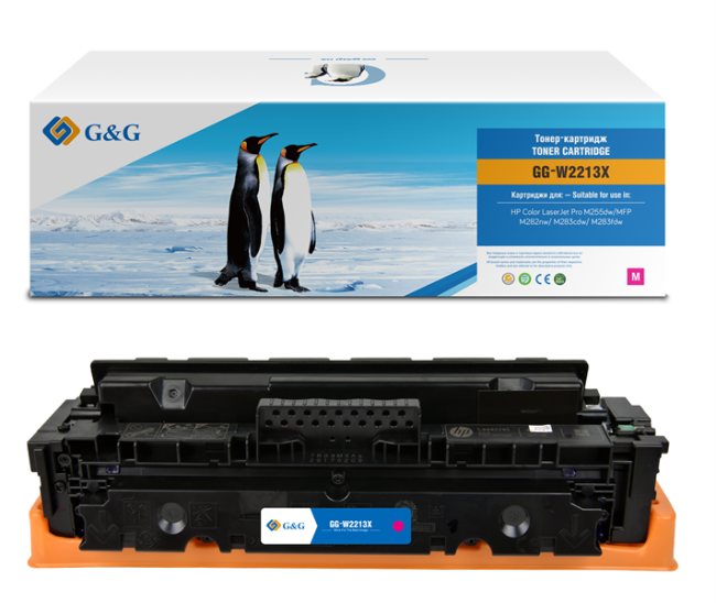 Картридж Cartridge G&G 207X для HP CLJ M255/M282/M283, with chip (2450стр.), пурпурный (замена W2213X)