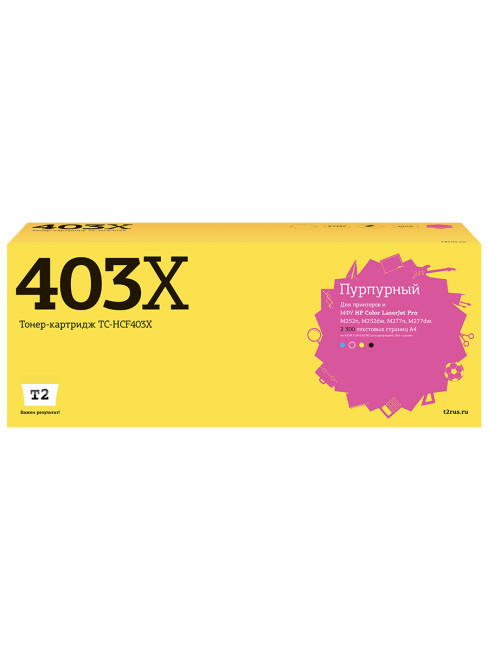 TC-HCF403X Картридж T2 для HP CLJ Pro M252n/M252dw/M274n/M277n/M277dw (2300 стр.) пурпурный, с чипом