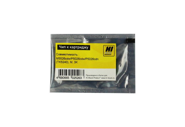 Чип Hi-Black к картриджу Kyocera ECOSYS M5526cdw/P5026cdw/P5026cdn (TK-5240), M, 3K