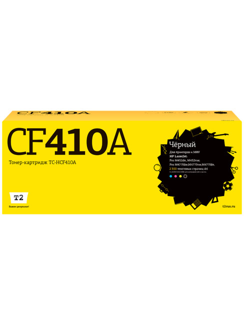 TC-HCF410A Картридж T2 для HP CLJ Pro M377/M452/M477 (2300стр.) черный, с чипом