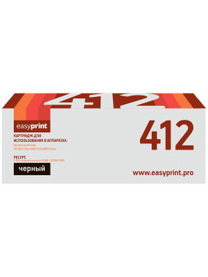 Тонер-картридж EasyPrint LO-412 для Oki B412/B432/B512/MB472/MB492/MB562 (3000 стр.)