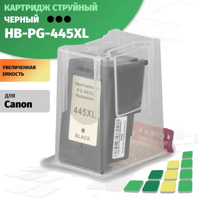 Картридж Hi-Black (HB-PG-445XL) для Canon PIXMA MX2440/2540, Bk